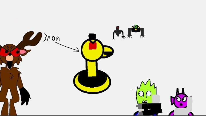 АндроИгорь №7 госуслуги