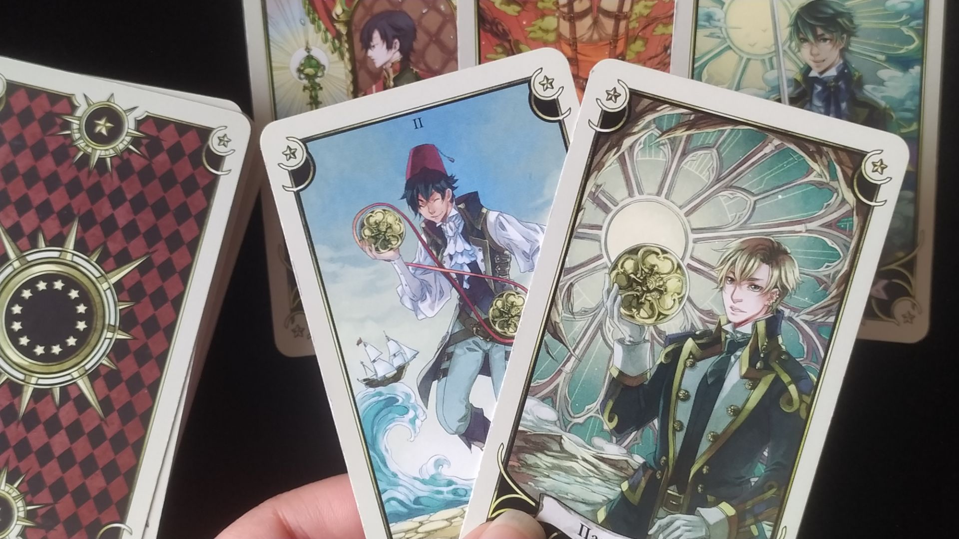 Его мысли о тебе