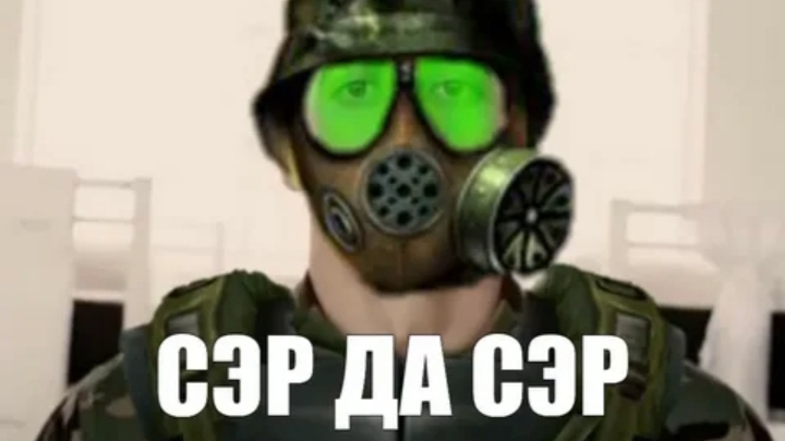 обложка имба