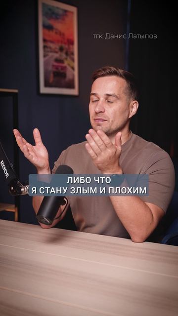 Как убрать БЛОК НА ДЕНЬГИ! #финансоваяграмотность #деньги #финансы