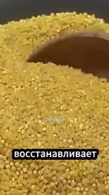 Лекарство для почек