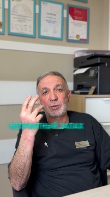 Понятно, что каждый сам выбирает, где лечить зубы: в частной клинике или в государственной 🫱🏻🫲🏼