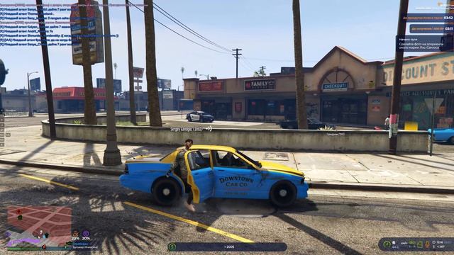 Grand Theft Auto V 2026.03.28 - 14.16.28.06.DVR откат