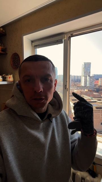 Теперь на нем можно прыгать