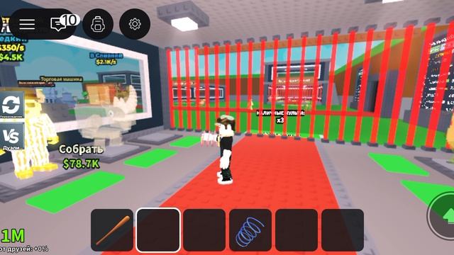 Я получил божественных Braiнротов