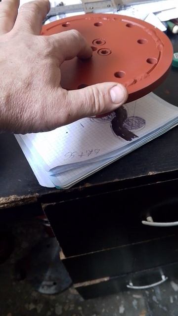 Комплект для изготовления решёток.