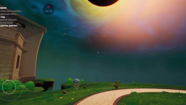 младенчик в жёлтом продолжение 3 акт полностью и  чуть-чуть 4 акт