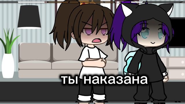 не знаю что писать?