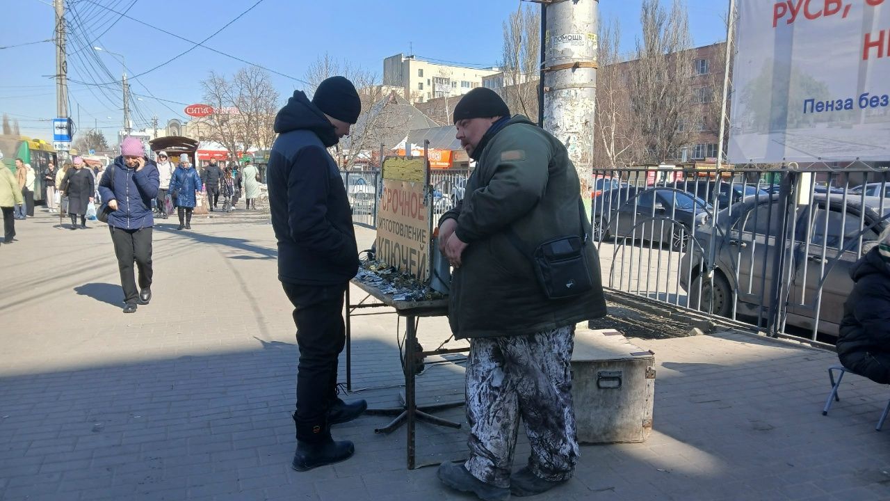 Ключник-песня на стихи Виктора Глазунова.Муз.оформление Нины Шеменковой, г.Пенза. Фото из интернета.