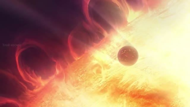 Невероятные экзопланеты