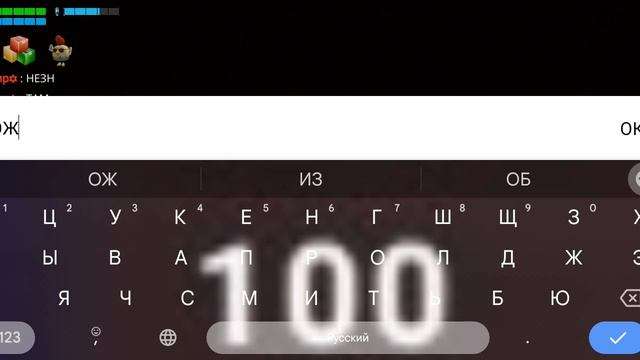 Призвали Bloodbear в чикенгане! Bloodbear и другая суета снятая на камеру