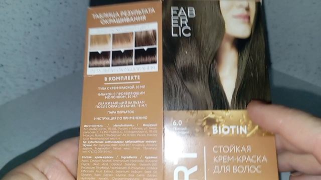 Обзор на пустые банки/ Уходовая косметика, парфюмерия,  декоративная косметика и многое другое.