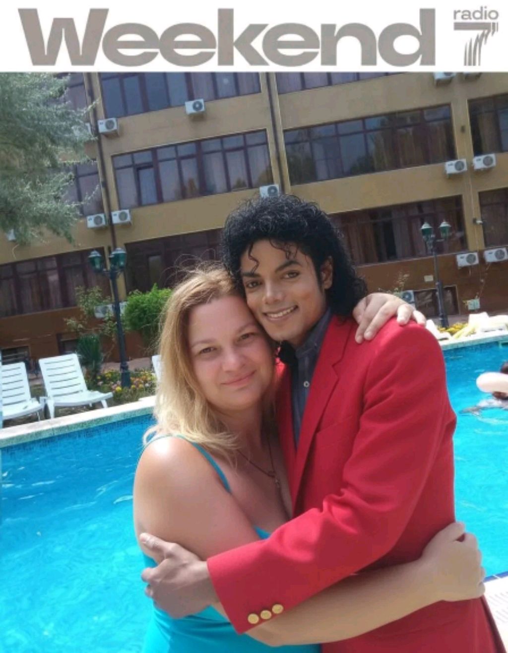 Крутая трансляция 😎