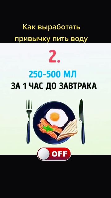 #водаосноважизни🫙❤️