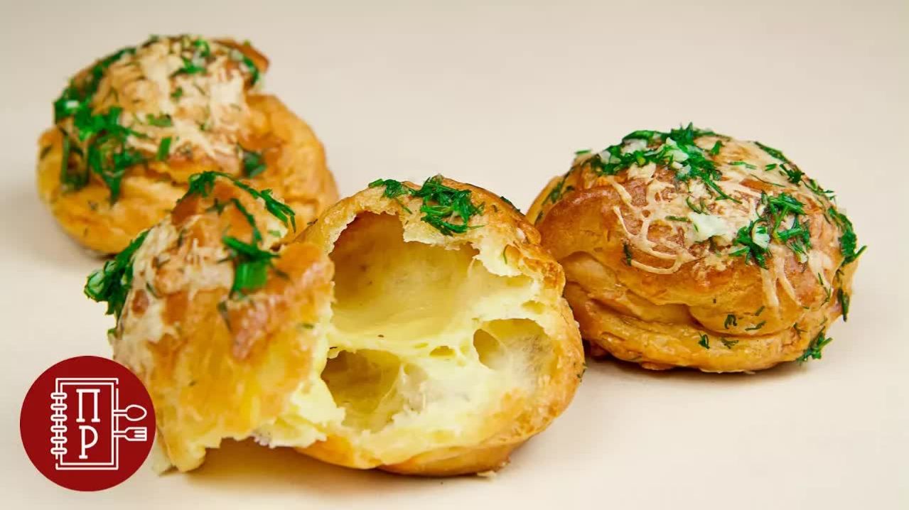 Выпечка из Заварного Теста с Сыром, Покоряет Вкусом! Нужно попробовать каждому!