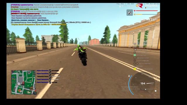 Гайд и показ Родины юнит