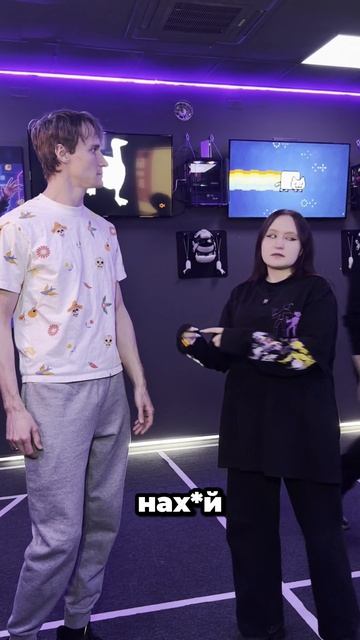 Так и работаем)