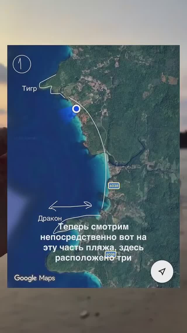 Что влияет на Фен-Шуй отеля на побережье?