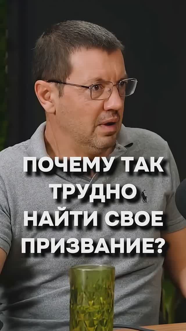 Почему отличники часто несчастны во взрослой жизни?