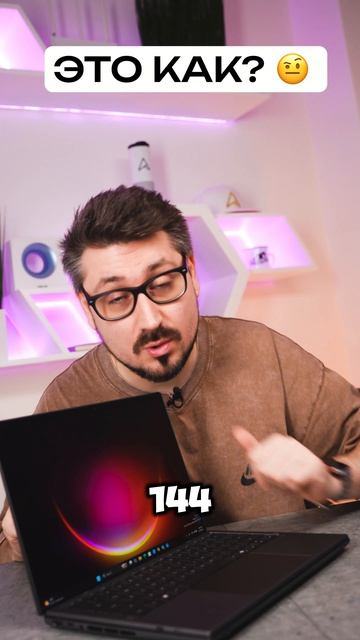 14 + 14 = 20? Математика Zenbook Duo (2026) против классики — Zenbook A14!