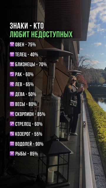 Больше подарков в моем канале, смотри в шапке профиля