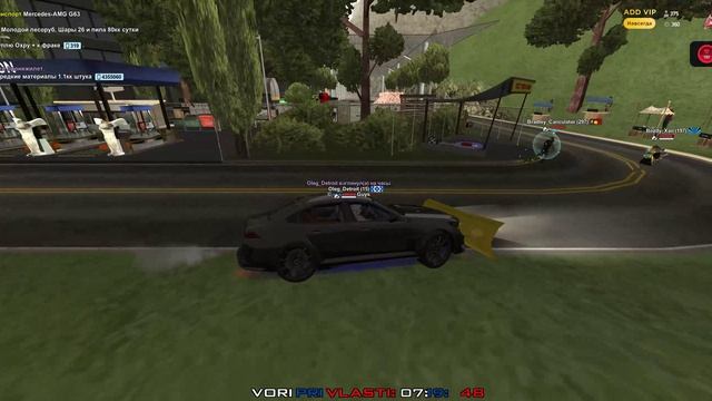 Grand Theft Auto  San Andreas 2026.03.27 - 22.51.56.16_1