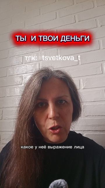 Просто озвучь сумму, которую хочешь зарабатывать