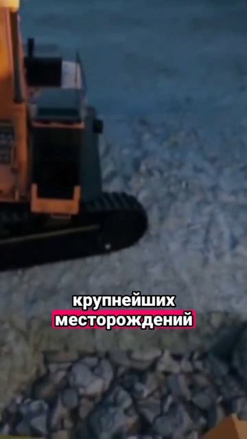 Крупные проекты Дальнего Востока в 2026 году