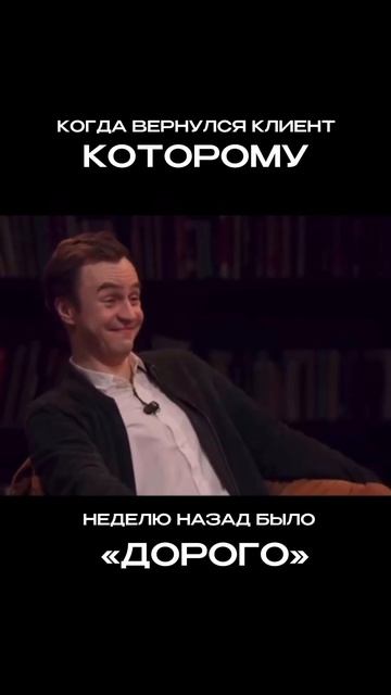 Если улыбнулась – подписывайся. А если хочешь знать что за этим стоит – пиши СТАРТ