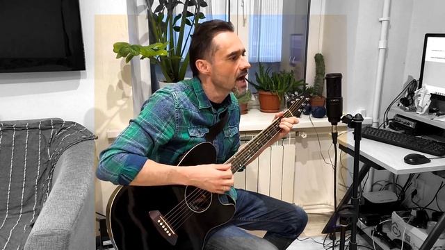 В ненаписанной сказке (акустика)