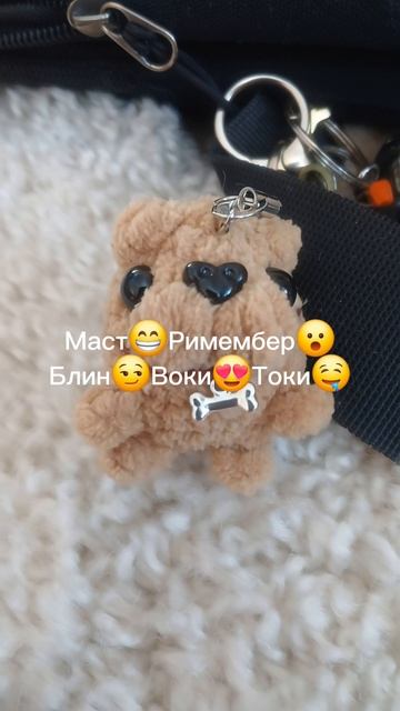 это барбарис