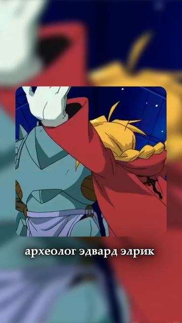 Собери свою команду короля пиратов #ВанПис #OnePiece #Аниме