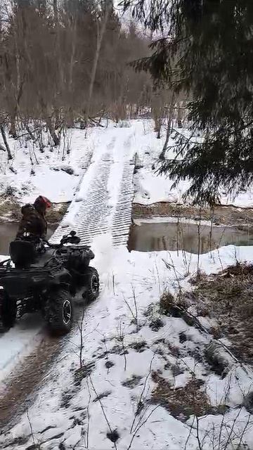 Нашли переправу