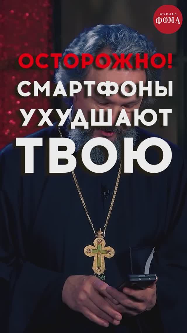 Смартфоны УХУДШАЮТ ТВОЮ ПАМЯТЬ | «Битва Экспериментов»