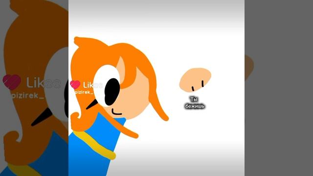 кто сделает?