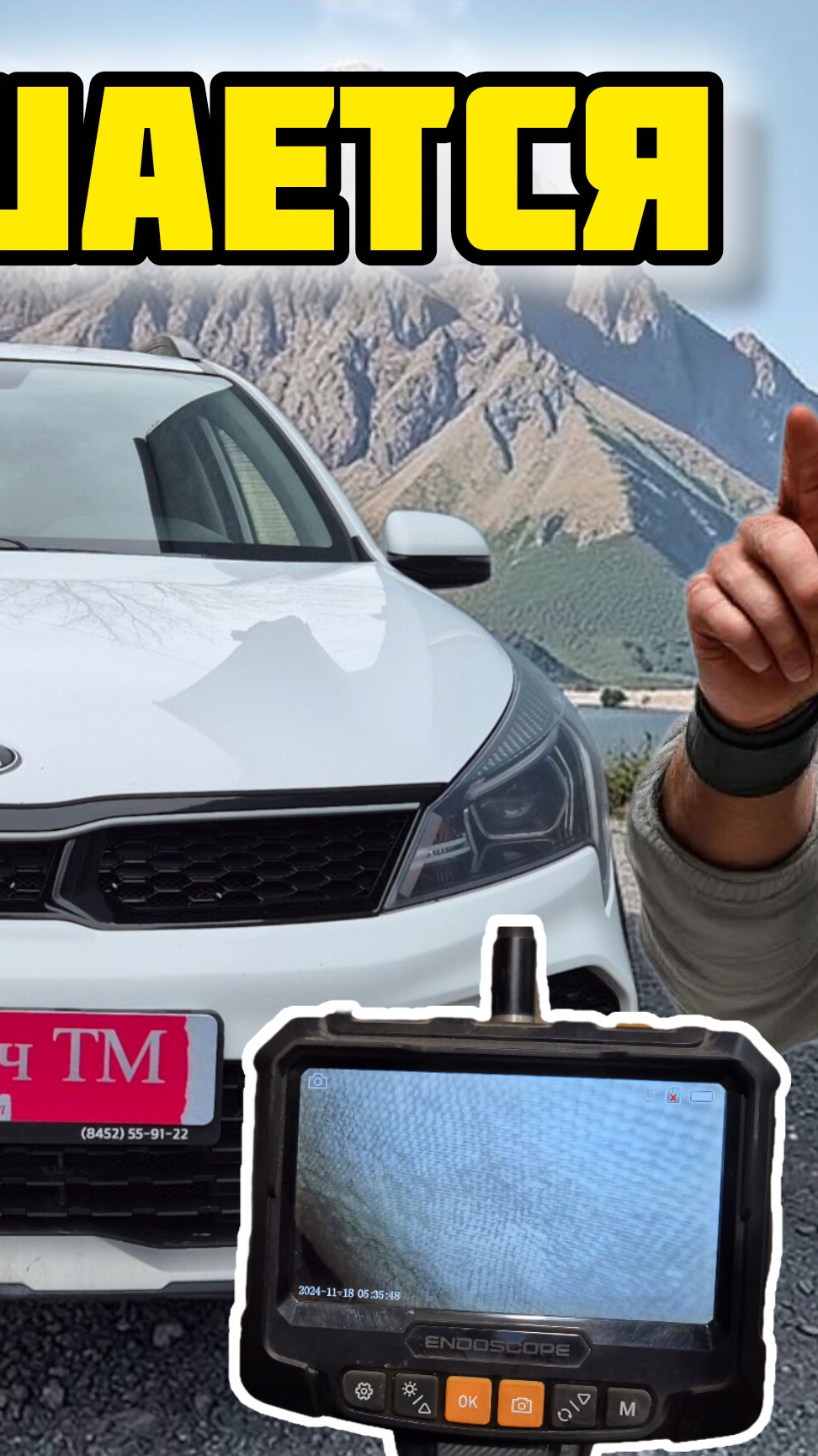 КИА РИО X, пробег 86 000 км, разрушение катализатора, установка коллектора GD-TOWN GDT-19 #gdtown