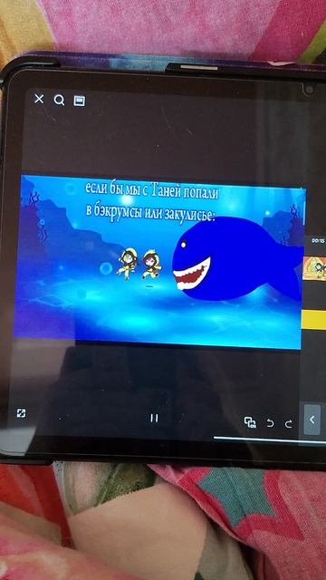 если бы мы с Таней попали в закулисье (мне было лень рисовать комикс сделала видео по этому)