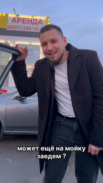 Не слишком рано ?😂

#stepanov_we