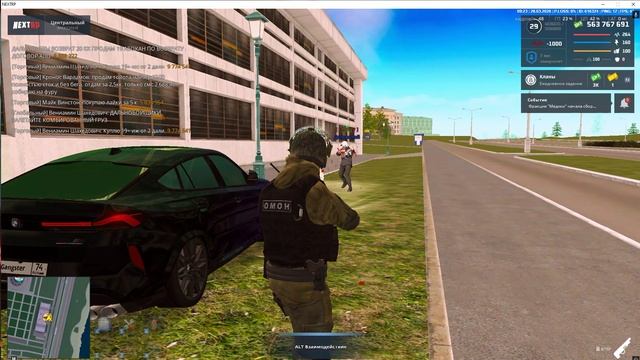 Димка 0 реги