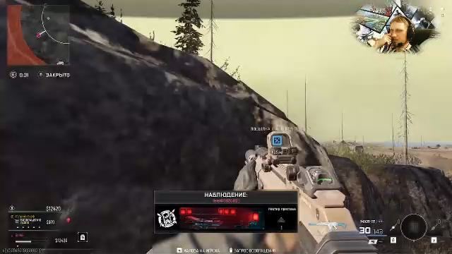 Warzone и другие игры