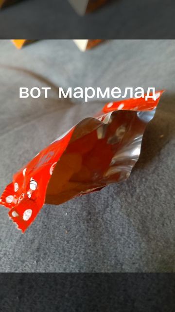 СВИТБОКС КРАФТЕРЫ!
(купил в пятёрочке)