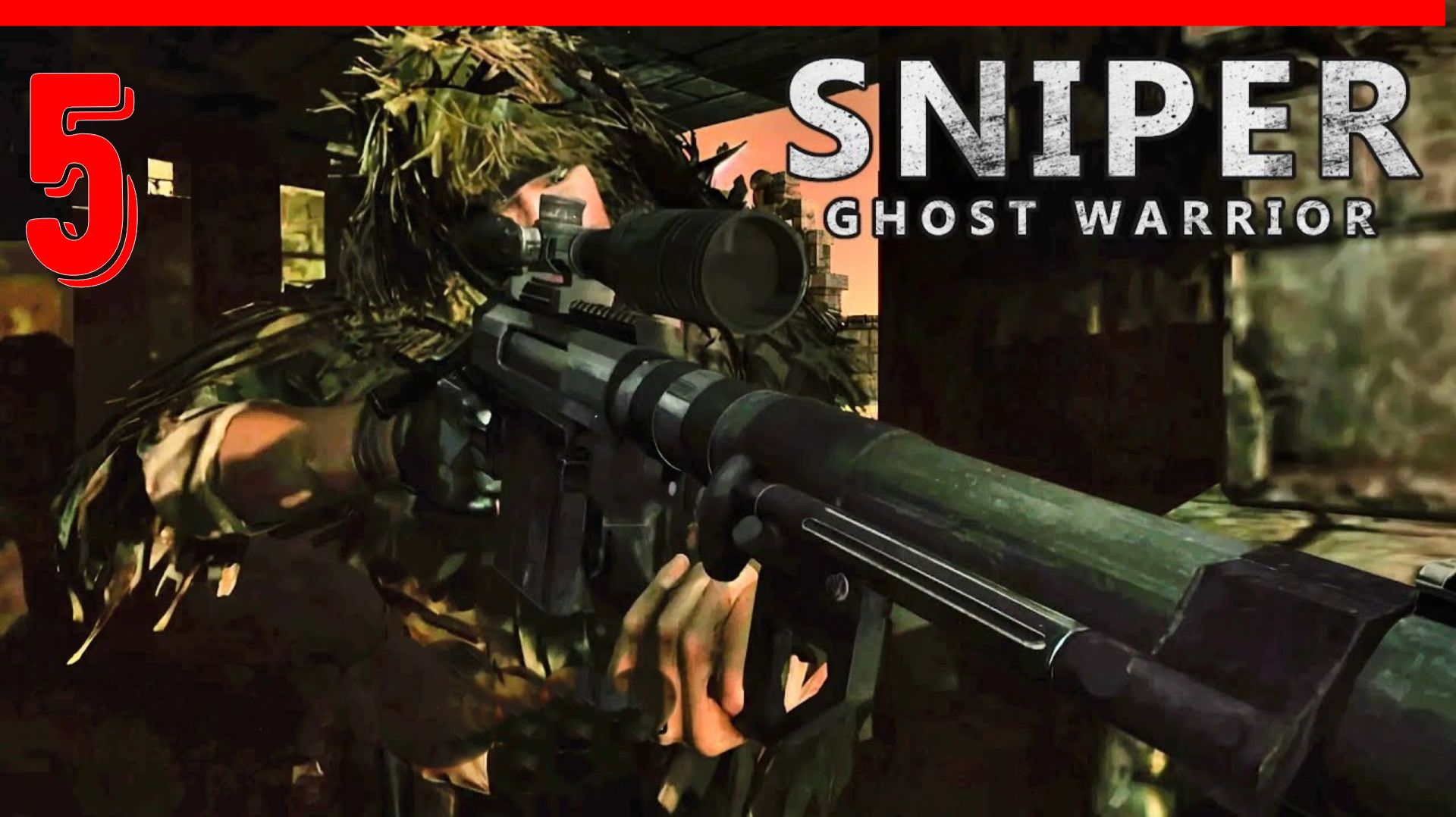 Предатель | Снайпер: Воин-призрак [ЧАСТЬ 5]