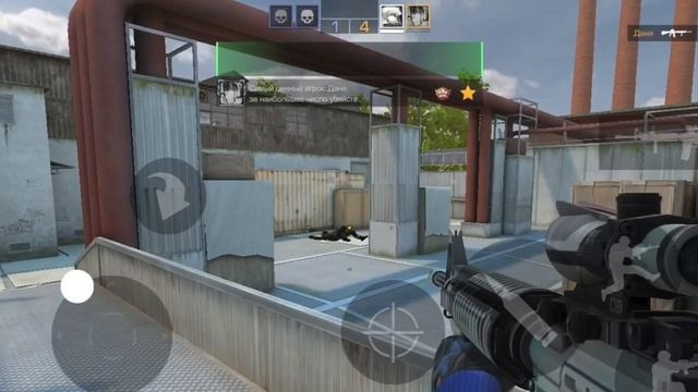 мой первый ролик по стендофф