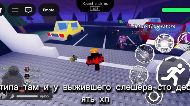 это самый лучший клон по форсакену?🏆