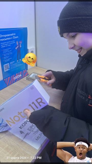 A30527697bd1567864e4e975ee0e22b2