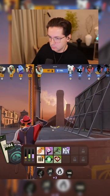 ПОПРЫГУНЧИК