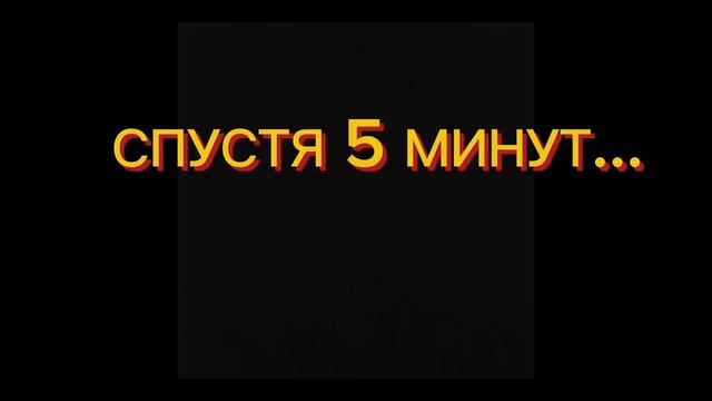 Зомби апокалипсис 2 серия (в начале заставка моего друга)