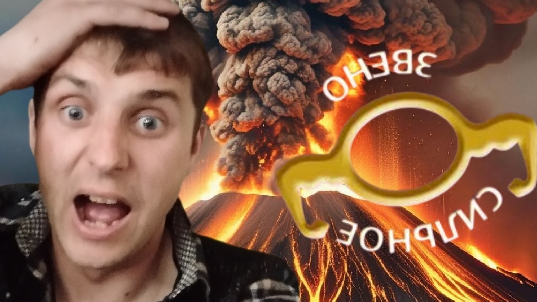 КАТАСТРОФИЧЕСКОЕ ЗВЕНО! - Сильное Звено игра 18