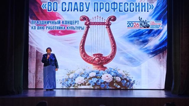 Л.Матвеева - О Балаклаве 24.03.26