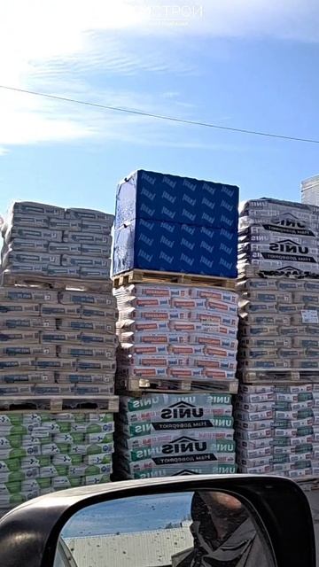 Наши поставщики #ритмстрой #сухиесмеси